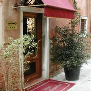 Corte Contarina Veneza